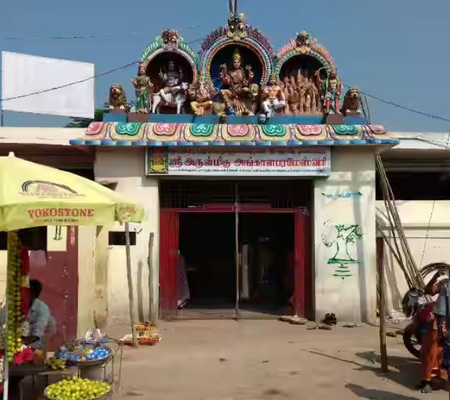 Sri Angalamman Parameswari Temple, Viluppuram, Tamil Nadu - Vushii.com